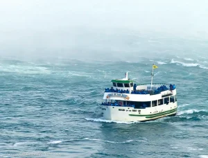 Maid of the Mist VII